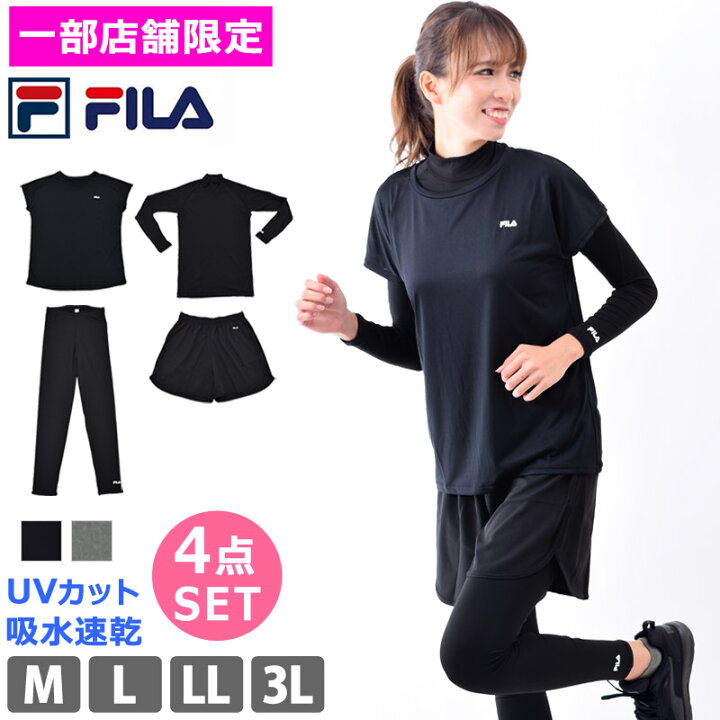 楽天市場 送料無料 体型カバー ヨガウェア セット レディース Fila フィラ 豪華4点 長袖 コンプレッション シャツ レギンス 半袖 Tシャツ ランニングウェア スポーツウェア 上下 吸水速乾 女性用 Uvカット フィットネス ウェア 水陸両用 M L Ll 3l Beach Angel