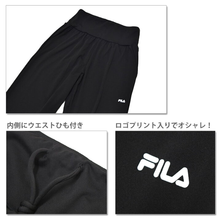 楽天市場】送料無料 体型カバー ヨガウェア セット レディース FILA フィラ 七分袖 ゆったり ドルマン袖 Tシャツ サルエルパンツ ロング丈ボトム ランニングウェア スポーツウェア 上下 吸水速乾 女性用 UVカット フィットネス ウェア 水陸両用 M L LL 3L 311072 : Beach ... 楽天市場】送料無料 体型カバー ヨガウェア セット レディース FILA フィラ 七分袖 ゆったり ドルマン袖 Tシャツ サルエルパンツ ロング丈ボトム ランニングウェア スポーツウェア 上下 吸水速乾 女性用 UVカット フィットネス ウェア 水陸両用 M L LL 3L 311072 : Beach ...