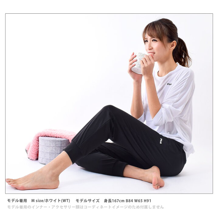 楽天市場】送料無料 体型カバー ヨガウェア セット レディース FILA フィラ 七分袖 ゆったり ドルマン袖 Tシャツ サルエルパンツ ロング丈ボトム ランニングウェア スポーツウェア 上下 吸水速乾 女性用 UVカット フィットネス ウェア 水陸両用 M L LL 3L 311072 : Beach ... 楽天市場】送料無料 体型カバー ヨガウェア セット レディース FILA フィラ 七分袖 ゆったり ドルマン袖 Tシャツ サルエルパンツ ロング丈ボトム ランニングウェア スポーツウェア 上下 吸水速乾 女性用 UVカット フィットネス ウェア 水陸両用 M L LL 3L 311072 : Beach ...