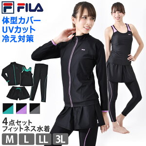  tBbglX Zbg fB[X  FILA tB bVK[h ^Lj V[gpc MX O{g 4_Zbg  ̌^Jo[ UVJbg 傫TCY 313050 M L LL