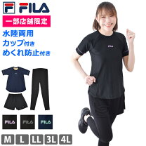 楽天市場】ショートパンツ レギンスセットの通販