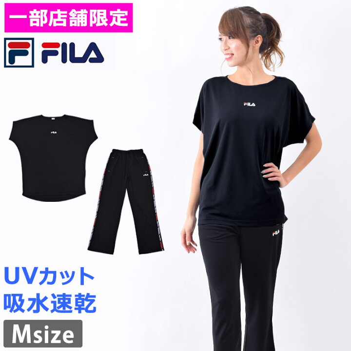 楽天市場 送料無料 ヨガウェア スポーツウェア ルームウェア レディース セット Fila フィラ 上下 吸水速乾 女性用 体型カバー Uvカット Tシャツ ロング丈ボトム 半袖 ゆったり ランニングウェア トレーニング フィットネス ウェア M L Ll 3l Beach Angel