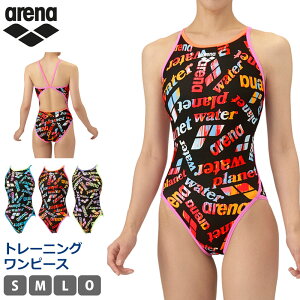 20%OFF 送料無料 アリーナ arena レディース トレーニングワンピース 競泳水着 TOUGHSUIT タフスーツ 競技水着 練習用 オールインワン 水着 女性用 水泳 スイムウェア 競泳 プリント AS5FWM18L S M L O