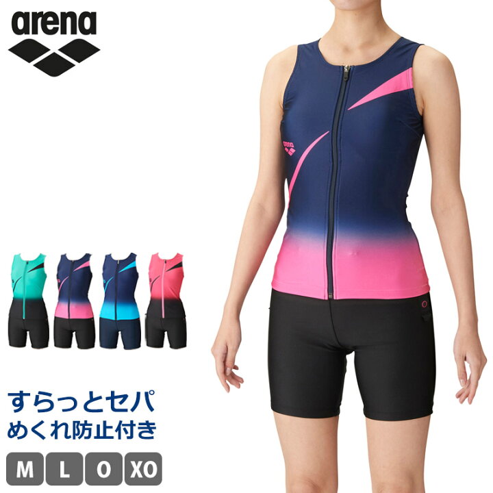 楽天市場】値下げ 30％OFF 送料無料 フィットネス水着 レディース 