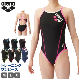 値下げ 最大26%OFF 送料無料 アリーナ arena レディース トレーニングワンピース 競泳水着 TOUGHSUIT 競技水着 練習用 オールインワン 水着 女性用 水泳 スイムウェア タフスーツ 競泳 水着 SAR4100W