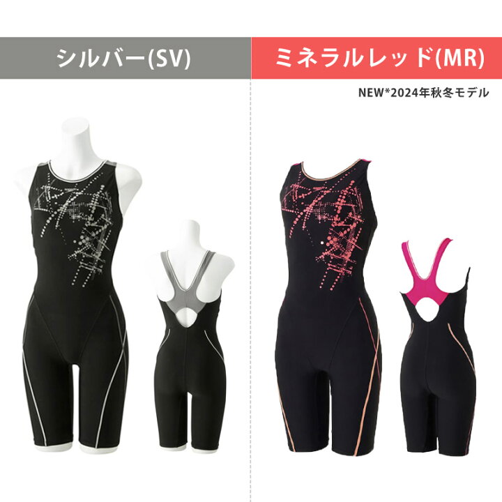 楽天市場】値下げ 21％OFF 送料無料 レディース フィットネス水着 