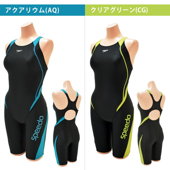 楽天市場】送料無料 スピード オールインワン 競泳 水着 レディース  