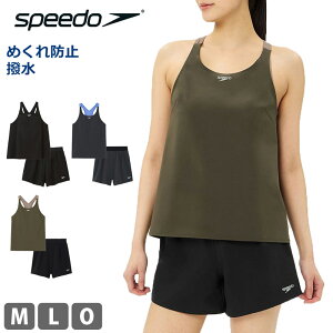 l 13OFF  GApII fB[X  speedo Xs[h tBbglX Zp[g ̌^Jo[  ߂h~ Xgb` 2\ 2 XCEFA j y pbht