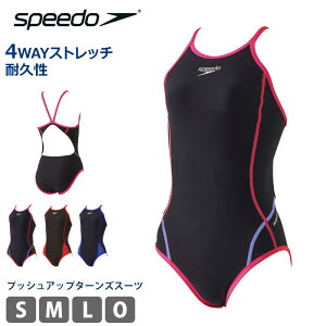 l 15OFF  fB[X j Kp speedo Xs[h vbVAbv^[YX[c  tBbglX g[jO XC~O j XCEFA ^[Y ϋv Xg