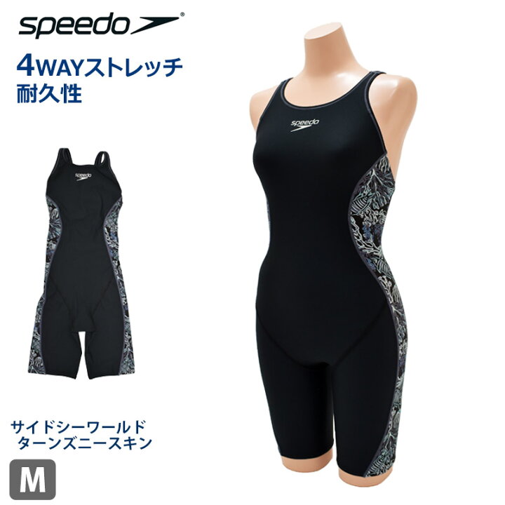 楽天市場】送料無料 レディース 水着 オールインワン speedo スピード  