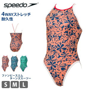 値下げ 30%OFF 送料無料 speedo スピード レディース 競泳水着 練習用 ファンピースエムターンズスーツー セパレート 水着 フィットネス水着 トレーニング スイミング 水泳 スイムウェア ター