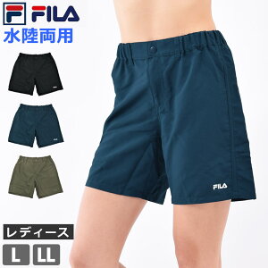 スポーツ ブランド ハーフパンツ レディースの人気商品 通販 価格比較 価格 Com