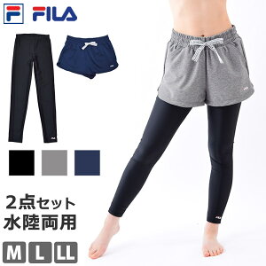 ランニングウェア レディース セット フィットネス トレーニングウェアの人気商品 通販 価格比較 価格 Com