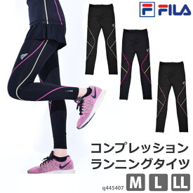 コンプレッション タイツ レディース FILA フィラ ランニング タイツ 10分丈レギンス コンプレッション インナー UVカット 吸水速乾 女性用 アスレチックウェア スポーツウェア スイムウェア 水陸両用 黒 M L LL 445407 445407K ネコポス 送料無料