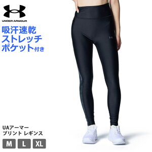  MX fB[X UNDER ARMOUR A_[A[}[ UAA[}[ vg MX q[gMA RvbV jO ^Cc X|[cEFA UVJbg Xgb`  W E