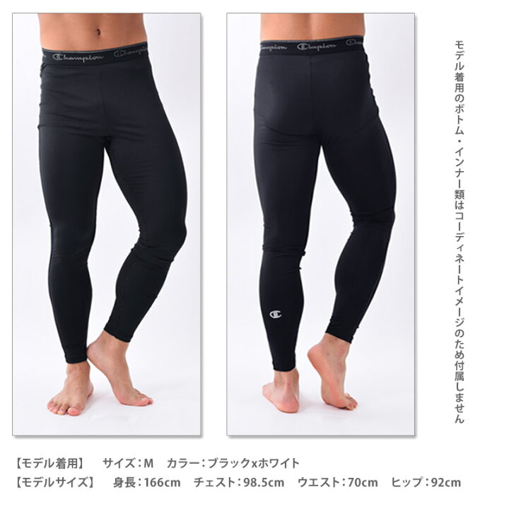 楽天市場 レギンス メンズ ランニング ウェア ロングスパッツ Champion チャンピオン ブランド 吸汗速乾 抗菌防臭 アンダーウェア ヨガ ウェア レギンス 男性用 体型カバー 紳士 スポーツウェア インナー タイツ くるぶし丈 ジム Cm9hp261 黒 ゴールド M L Ll ネコポス