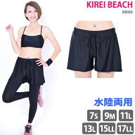 ショートパンツ フィットネス 水着用 KIREI BEACH レディース 女性用 水陸両用 ランニングパンツ ヨガ ヨ…