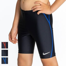 値下げ 39％OFF 送料無料 スクール水着 男子 ナイキ NIKE ボーイズロングスパッツ キッズ 水着 水泳 スイミング ジュニア 男の子 男児 子供 スイムウェア ロング丈 1991102 120 130 140 150 160 170 メール便