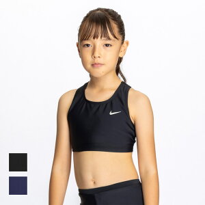 l 7OFF  XN[ q iCL NIKE K[Y XCugbv  ugbv LbY q j XC~O ̎q q  XCEFA Zp[g gbvX rLj 