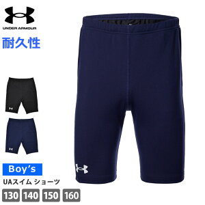 l 35OFF  XN[ jq UNDER ARMOUR A_[A[}[ UAXC V[c j XC~O n[t O LbY  XC{g {[CY j̎q j WjA S t