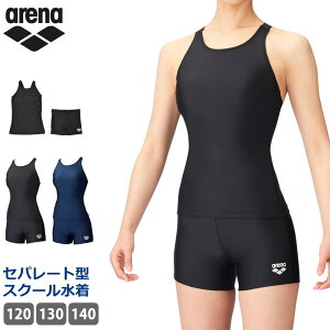 l 16OFF  arena A[i Zp[g LbY XN[  Zp[cWjA Zp[c q q ̎q ̌^Jo[ XC~O v[  tBbglX 120 130 140