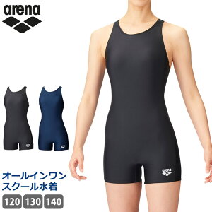 l 9OFF  arena A[i I[C LbY XN[  s[X WjA q q ̎q ̌^Jo[ XC~O v[  tBbglX 120 130 140 ARN202WJ 