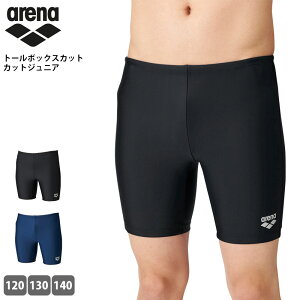 l 3OFF  arena A[i XN[ WjA g[{bNX  q jq j j̎q XC~O v[  tBbglX 120 130 140 ARN287NJ ARN-287NJ [