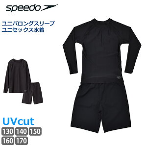 l 30OFF  jZbNX speedo Xs[h ㉺Zbg  q  jpOX[u WjA LbY  Zp[g ㉺Zbg j XC~O v[ qp q j