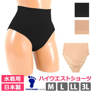 XCV[c nCEGXg FOOT MARK tbg}[N fB[X p p T|[^[  X|[cEFA A_[EFA XCpc wl X|[cCi[ XC~O rLj XC