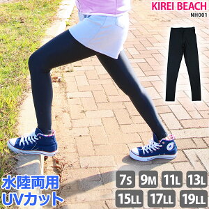  MX UVJbg  fB[X jOEFA 傫TCY bVK[h MX X|[cEFA XCMX  K 10  UPF50+ EGA p 