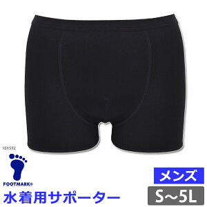 Ci[pc p FOOT MARK tbg}[N Y {[CY {NT[pc^ T|[^[ jp {bNX T|[^[ X|[cEFA A_[EFA Xpbc X|[cCi[ XC~