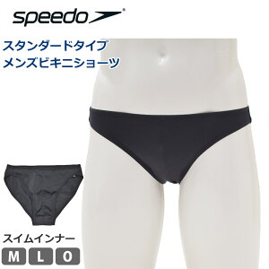 l 29OFF XCCi[ Y speedo Xs[h Ci[V[c XCV[c rLjV[c rLj^Cv  Ci[ jp j A_[EFA pc  XCEFA 