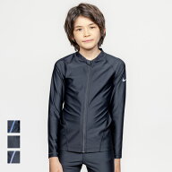 20％OFF ラッシュガード キッズ 長袖 ナイキ NIKE ユニセックス ジップ付き 長袖ラッシュガード スクール…