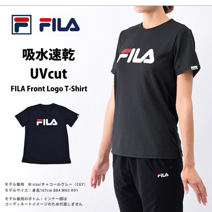 楽天市場 Tシャツ レディース 半袖 ランニング ウェア Fila フィラ クルーネック 速乾 スポーツウェア ヨガ ウェア Uvカット シャツ ブランド 体型カバー 婦人 ロゴtシャツ ジム M L Ll ネコポス 発送 Ols3 Beach Angel