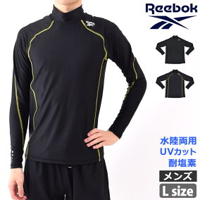 楽天市場 メンズラッシュガード 人気ランキング1位 売れ筋商品