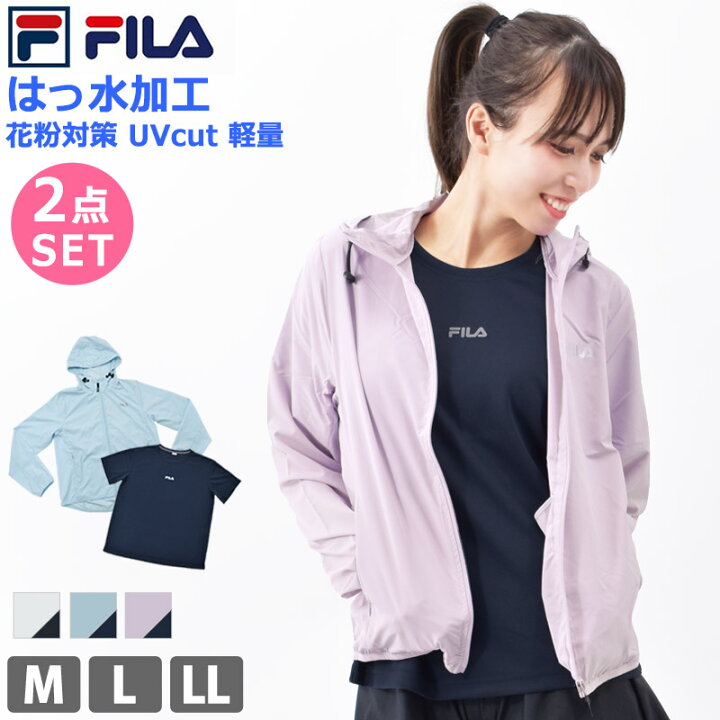 楽天市場 レディース 雨晴兼用 パーカー Tシャツ 2点セット Fila フィラ 超軽量 フード付き ジャケット アウトドア ウェア 長袖 スポーツウェア Uvカット 体型カバー 女性用 キャンプ はっ水 アウター カッパ ポケッタブル M L Ll ネコポス 送料無料 Beach Angel