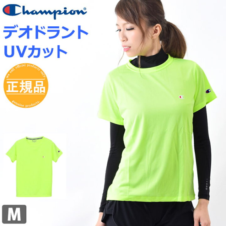 楽天市場 値下げ 30 Off Tシャツ 半袖 アウトレット レディース ランニングウェア Champion チャンピオン ブランド トップス Uvカット ヨガウェア 防臭速乾 女性用 体型カバー デオドラント シャツ スポーツウェア M L Cw Ps302 ネコポス 送料無料 Ss Ols3 Beach Angel