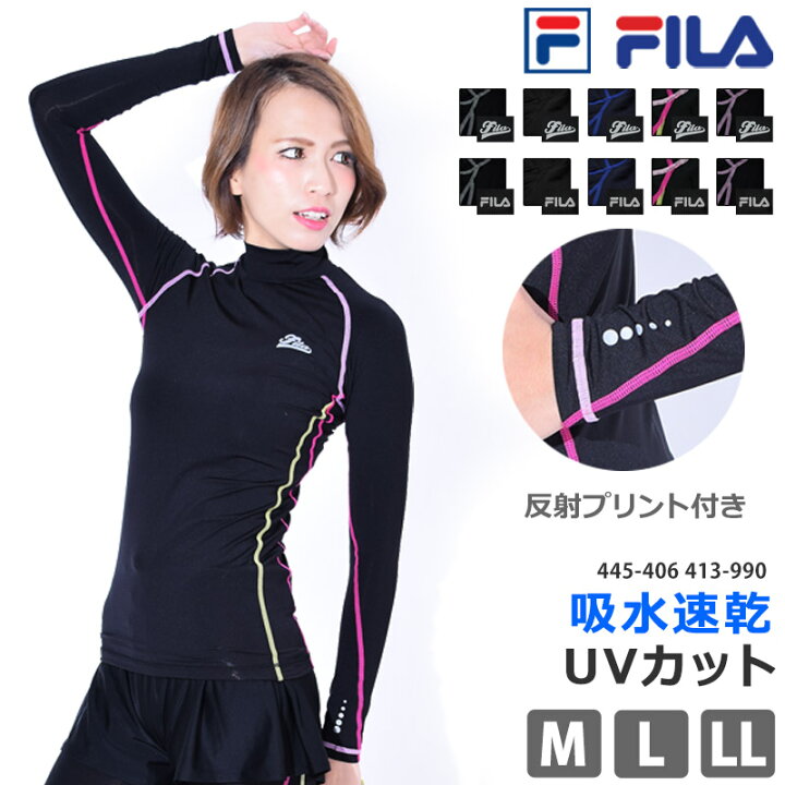 楽天市場 コンプレッション インナー レディース Fila フィラ 長袖 女性用 コンプレッショントップス ランニングウェア Uvカット 吸水速乾 ハイネック ラッシュガード スイムウェア 水陸両用 ヨガウェア 黒 紺 M L Ll ネコポス 送料無料 Beach Angel
