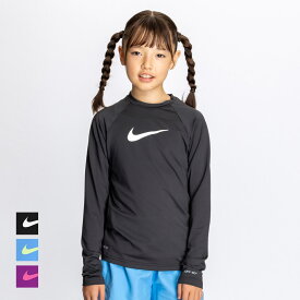 ＼期間限定最大77％OFF／ 送料無料 ラッシュガード キッズ 長袖 ナイキ NIKE SWIM スウッシュ ロングスリーブ ハイドロガード 女の子 かぶり スクール水着 上着 トップス 水泳 UVカット ハイネック 水着 体型カバー 女児 子ども 130 140 150 160 170 NESSD743 メール便