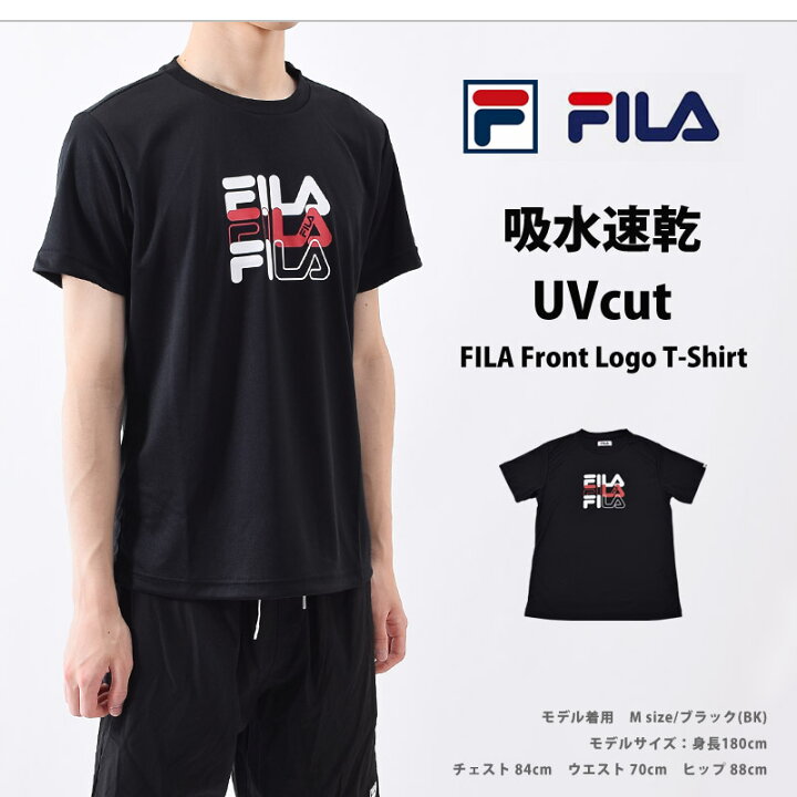 楽天市場 送料無料 Tシャツ メンズ ランニング ウェア Fila フィラ ブランド ロゴ 吸汗速乾 クルーネック 丸首シャツ アンダーウェア ヨガ ウェア 男性用 体型カバー 紳士 スポーツウェア インナーシャツ ネコポス 送料無料 Ols5 Beach Angel