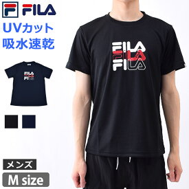 楽天市場 ランニングウェア メンズファッション の通販