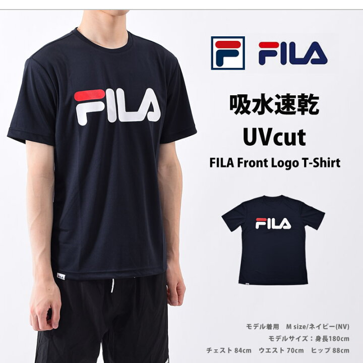 楽天市場 Tシャツ メンズ ランニング ウェア Fila フィラ ブランド ロゴ 吸汗速乾 クルーネック 丸首シャツ アンダーウェア ヨガ ウェア 男性用 体型カバー 紳士 スポーツウェア インナーシャツ M L Ll ネコポス 発送 Ols5 Beach Angel