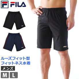 楽天市場 競泳用水着 メンズ 5lの通販