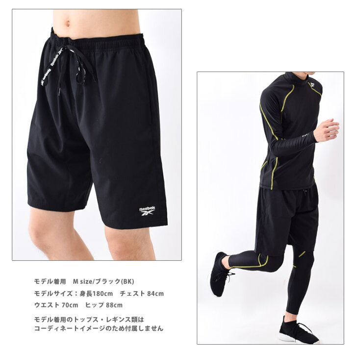 新規購入 Reebok 半ズボン リーボック パンツ ショートパンツ メンズL