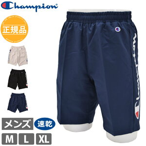 チャンピオン ハーフパンツ メンズパンツ 通販 人気ランキング 価格 Com チャンピオン ハーフパンツ メンズパンツ 通販 人気ランキング 価格 Com