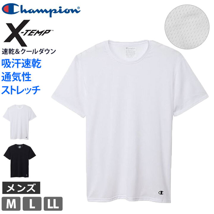 楽天市場】Champion チャンピオン メンズ Tシャツ 半袖 メッシュ  