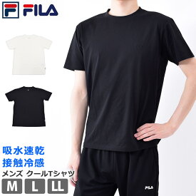 半袖 Tシャツ メンズ ランニング ウェア FILA フィラ クルーネック 接触冷感 速乾 スポーツウェア ダブルメッシュ シャツ ブランド 体型カバー 紳士 ロゴTシャツ ジム 黒 白 FM6052 M L LL ネコポス送料無料