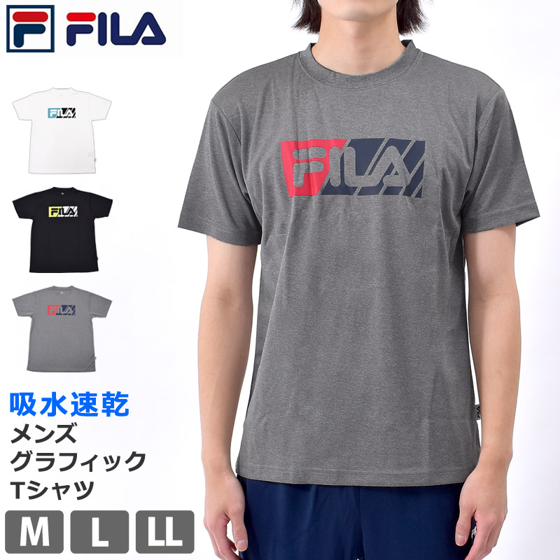 【楽天市場】送料無料 メンズ 半袖 Tシャツ ランニング ウェア FILA 