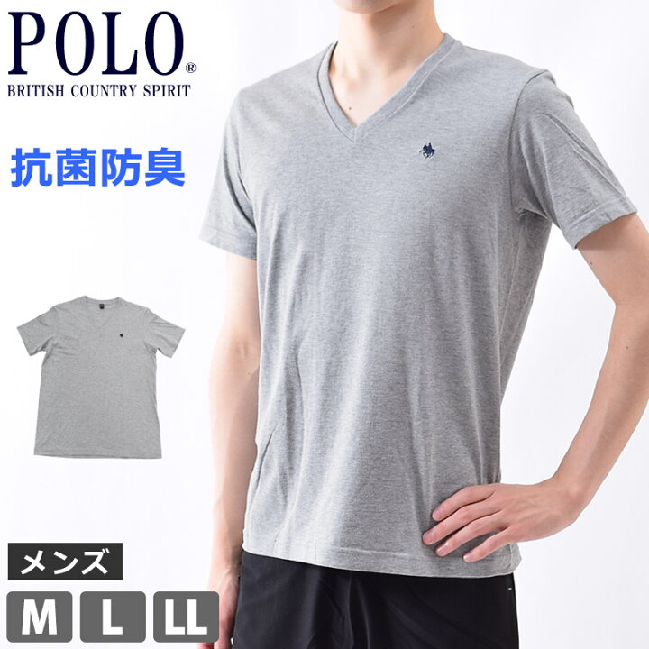 楽天市場 送料無料 メンズ Tシャツ 抗菌防臭 インナーウェア 紳士 肌着 シャツ ポロ Polo 綿100 スポーツウェア 半袖 ランニング ウェア Vネック アンダーシャツ トップス ゆったり 体型カバー 男性用 ブランド ワンポイント コットンシャツ M L Ll Pbm115c ネコポス