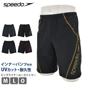 l 34OFF  Y   speedo Xs[h rbOCi[[YW}[ tBbglX XCEFA [Y 傫 ̌^Jo[ jp am j XC~O EGA S